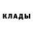 Alpha PVP Соль Maka Volovik