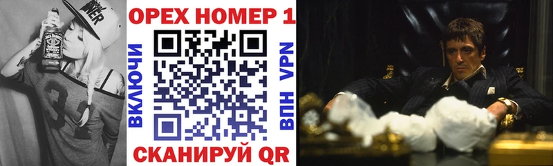 Cocaine FishScale  хочу   Миасс 