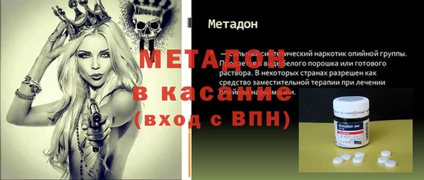 альфа пвп Заводоуковск