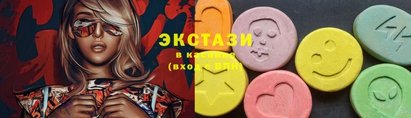 альфа пвп Заводоуковск