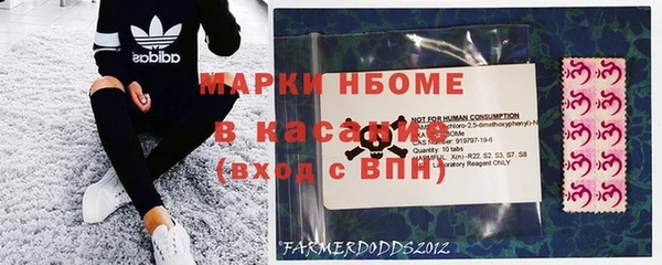 ALPHA-PVP Строитель