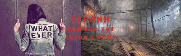 альфа пвп Заводоуковск