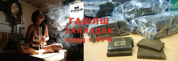 альфа пвп Заводоуковск