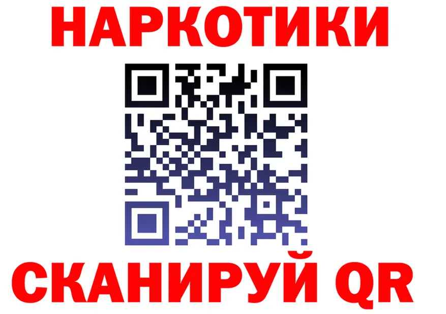 ТГК вейп зеркало shop kraken Миасс