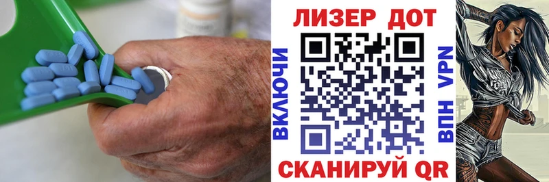 ЛСД экстази кислота  Миасс 