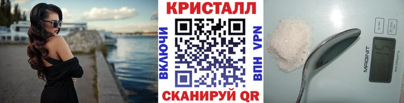 купить закладку Миасс Первитин Декстрометамфетамин 99.9%