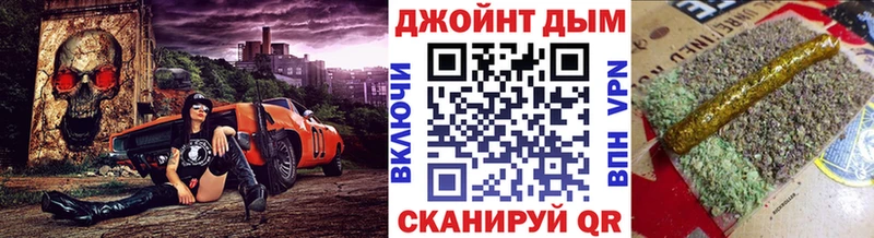 МАРИХУАНА марихуана  Миасс 